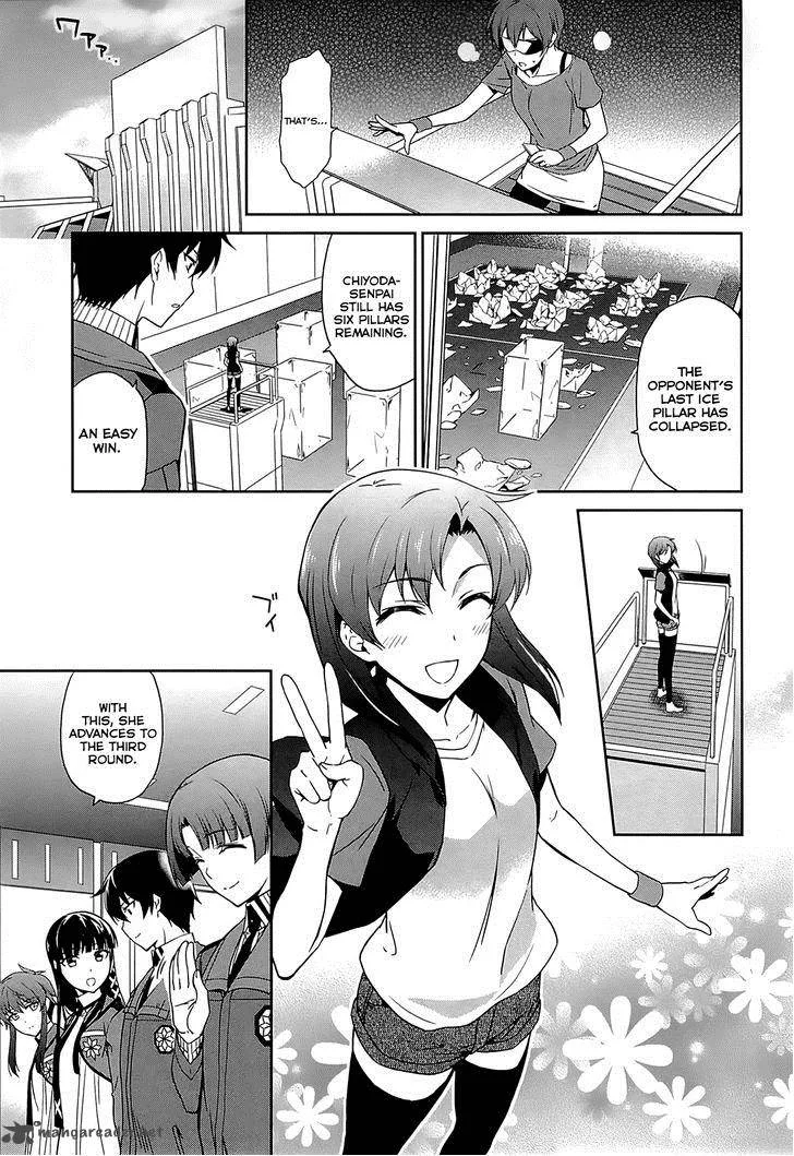 Mahouka Koukou no Rettousei - Kyuukousen-hen Chapter 10 page 8