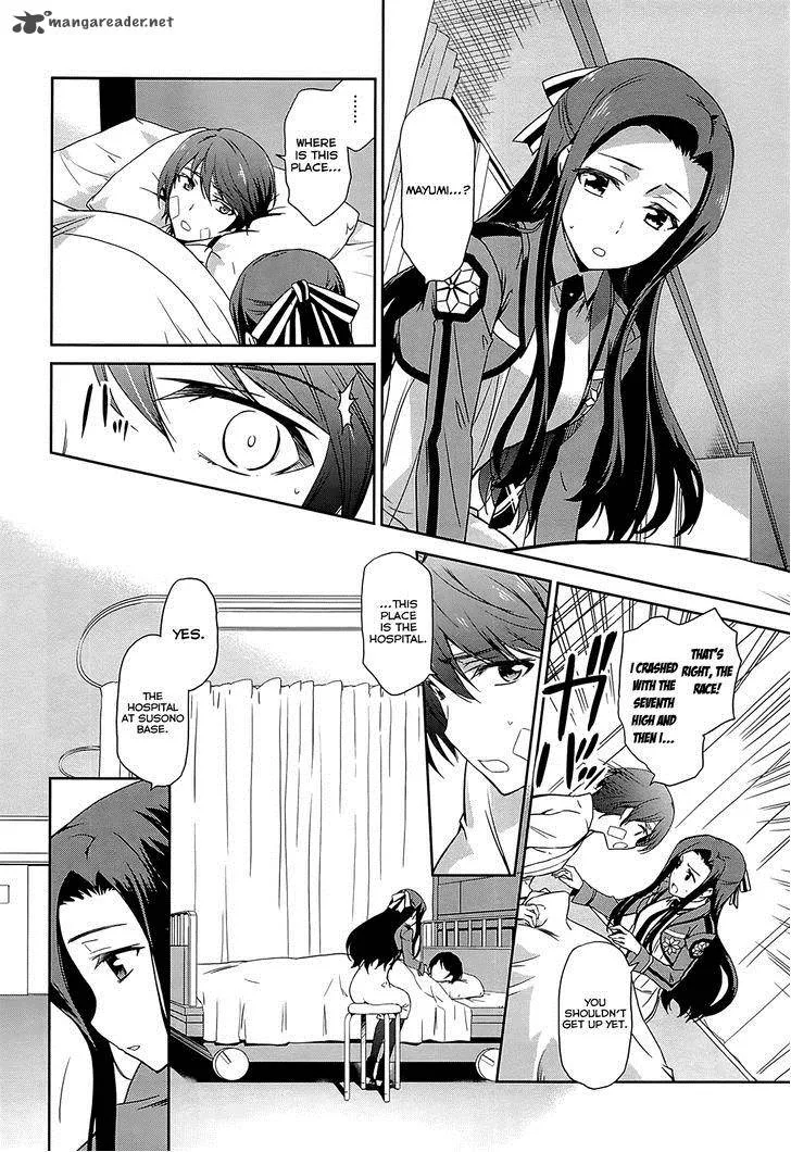 Mahouka Koukou no Rettousei - Kyuukousen-hen Chapter 10 page 27