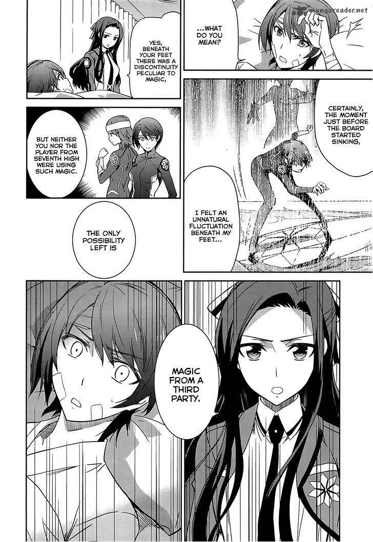Mahouka Koukou no Rettousei - Kyuukousen-hen Chapter 10 page 29