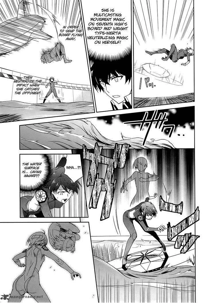 Mahouka Koukou no Rettousei - Kyuukousen-hen Chapter 10 page 24