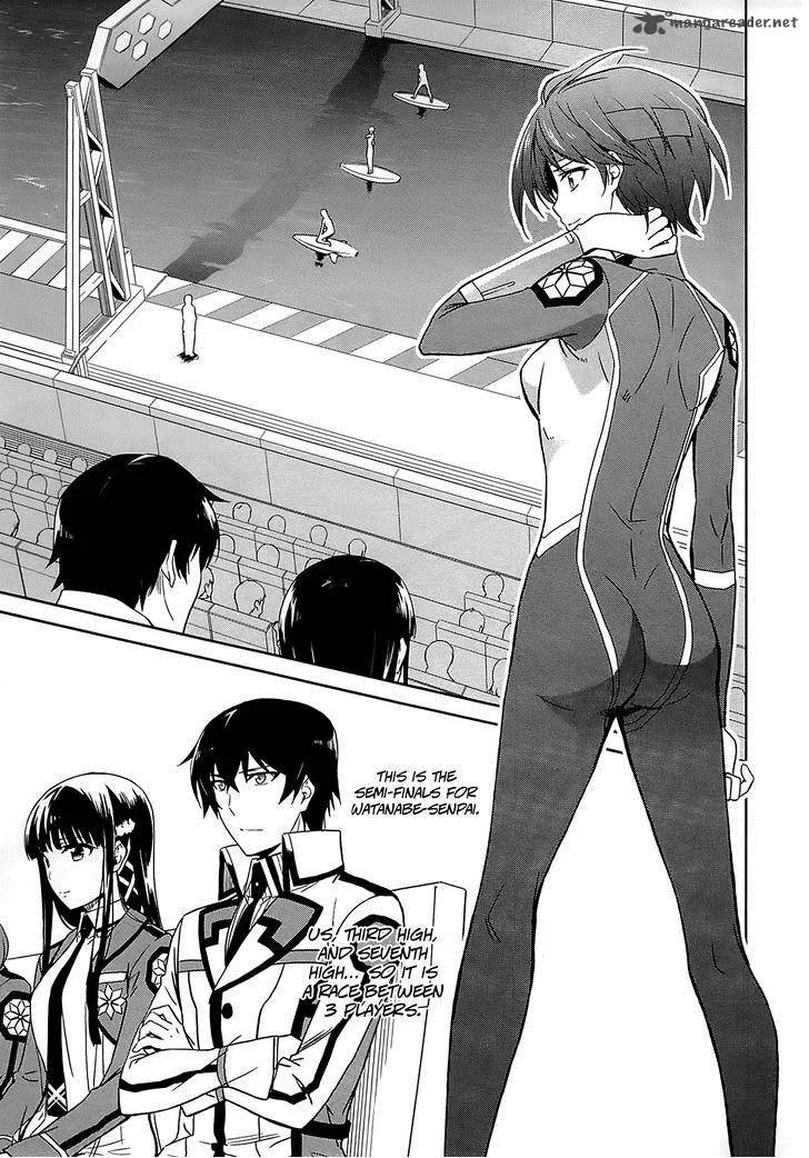 Mahouka Koukou no Rettousei - Kyuukousen-hen Chapter 10 page 20