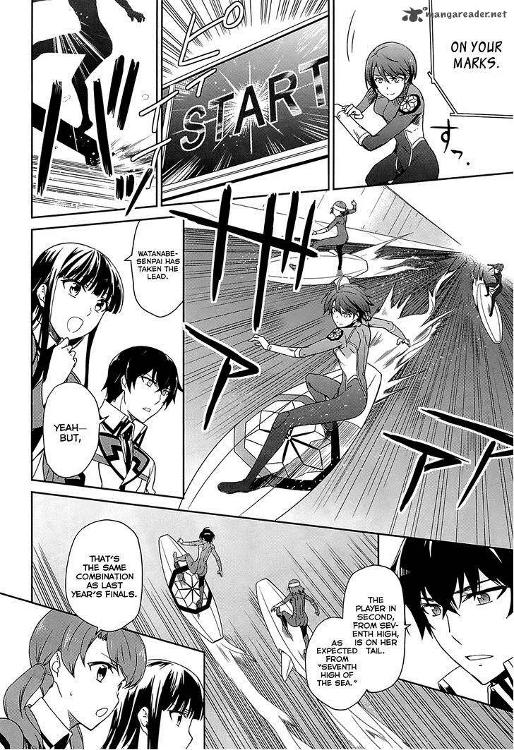 Mahouka Koukou no Rettousei - Kyuukousen-hen Chapter 10 page 21