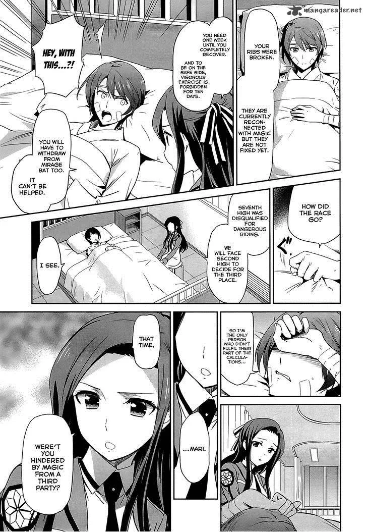 Mahouka Koukou no Rettousei - Kyuukousen-hen Chapter 10 page 28
