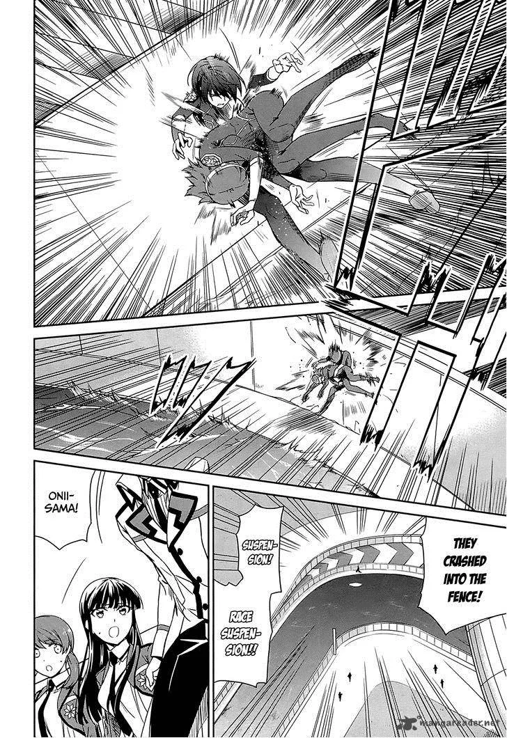 Mahouka Koukou no Rettousei - Kyuukousen-hen Chapter 10 page 25