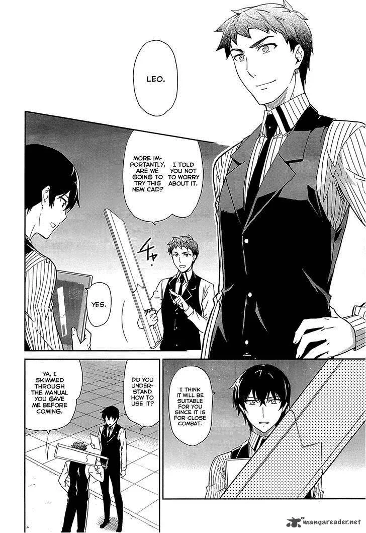 Mahouka Koukou no Rettousei - Kyuukousen-hen Chapter 10 page 13