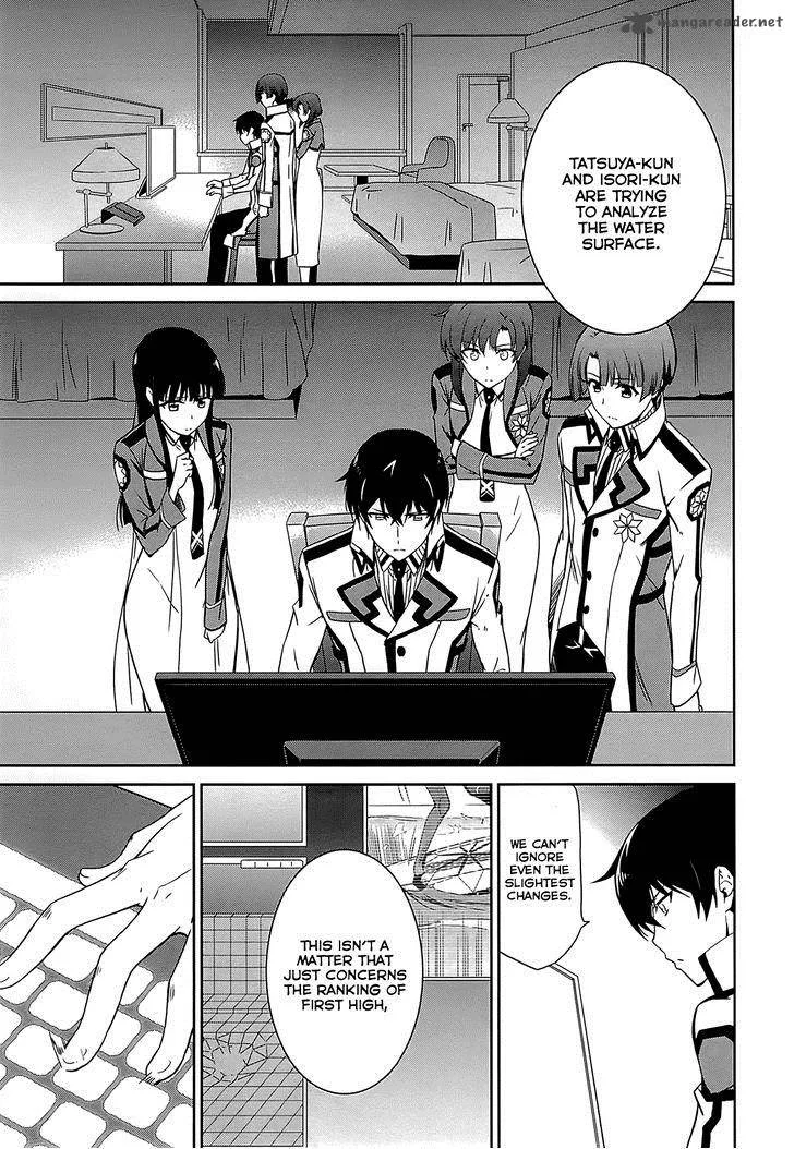 Mahouka Koukou no Rettousei - Kyuukousen-hen Chapter 10 page 30