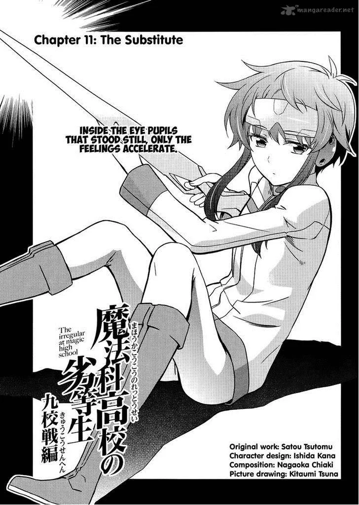 Mahouka Koukou no Rettousei - Kyuukousen-hen Chapter 11 page 1