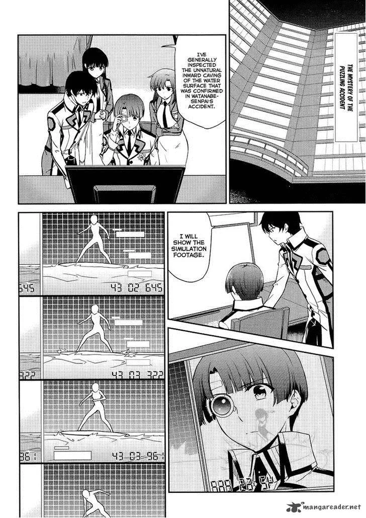 Mahouka Koukou no Rettousei - Kyuukousen-hen Chapter 11 page 2