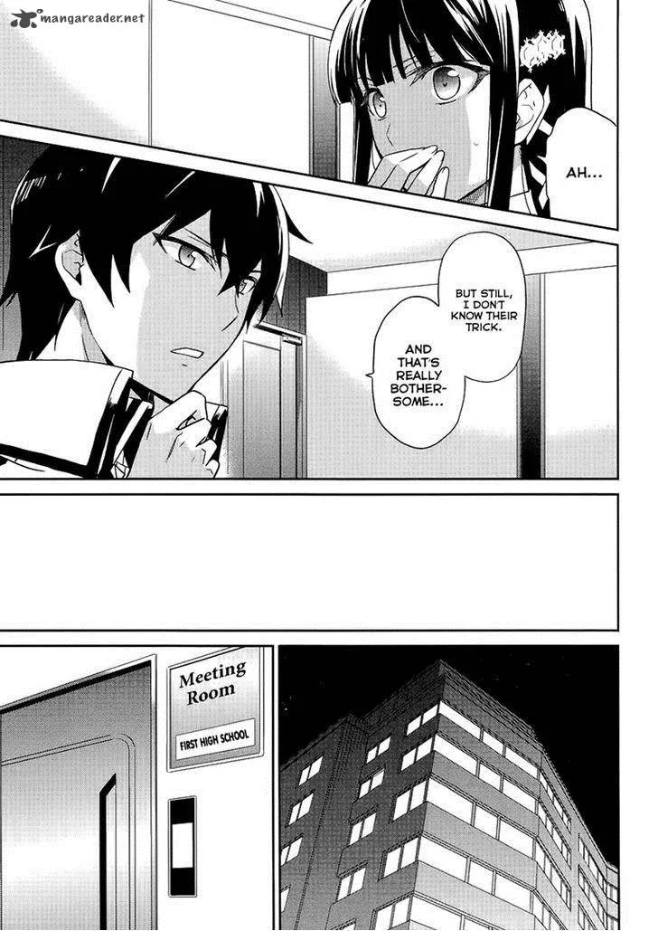 Mahouka Koukou no Rettousei - Kyuukousen-hen Chapter 11 page 11