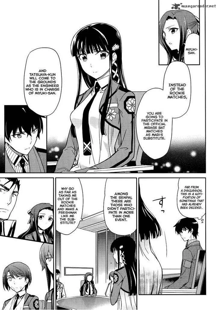 Mahouka Koukou no Rettousei - Kyuukousen-hen Chapter 11 page 15