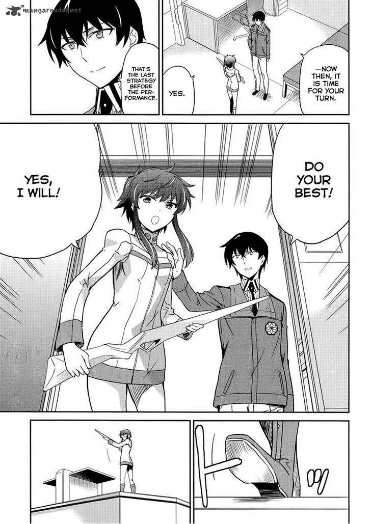Mahouka Koukou no Rettousei - Kyuukousen-hen Chapter 11 page 21