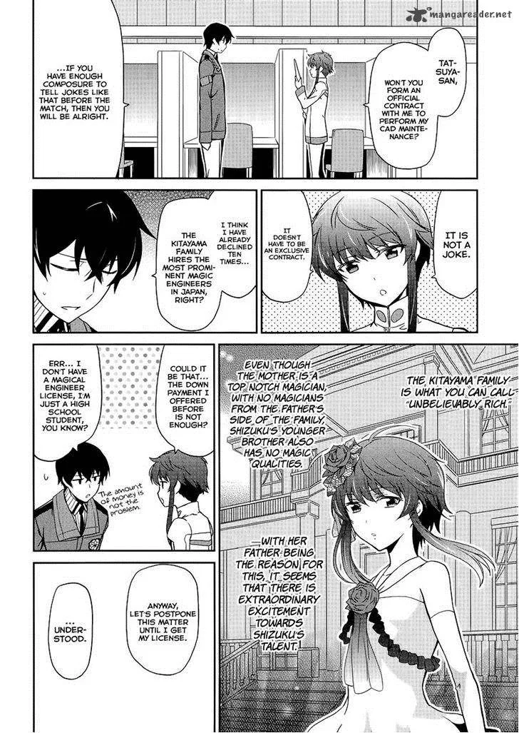 Mahouka Koukou no Rettousei - Kyuukousen-hen Chapter 11 page 20