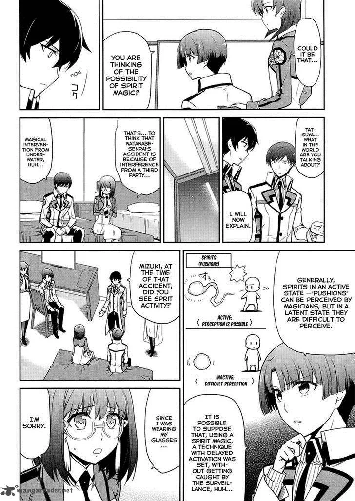 Mahouka Koukou no Rettousei - Kyuukousen-hen Chapter 11 page 6