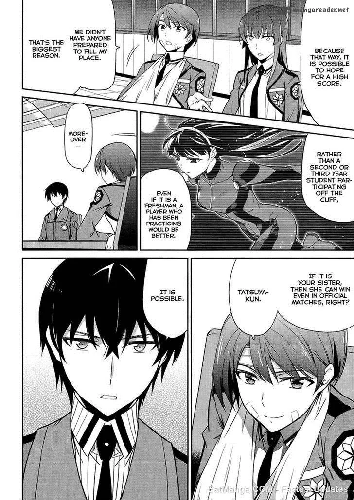 Mahouka Koukou no Rettousei - Kyuukousen-hen Chapter 11 page 16
