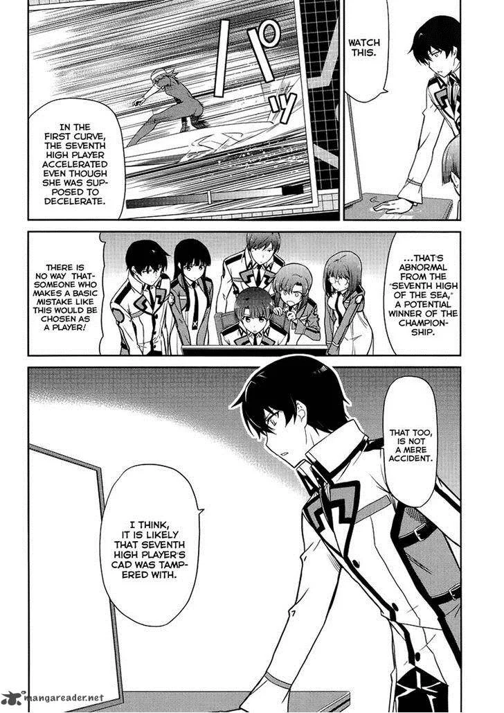 Mahouka Koukou no Rettousei - Kyuukousen-hen Chapter 11 page 8