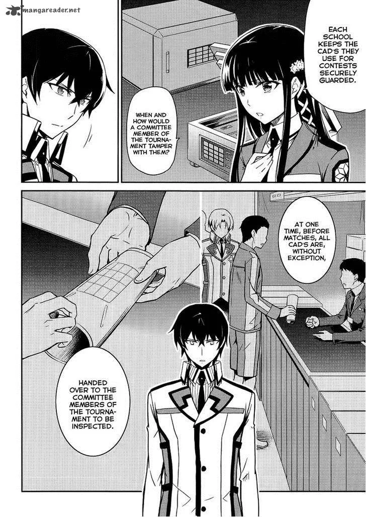 Mahouka Koukou no Rettousei - Kyuukousen-hen Chapter 11 page 10