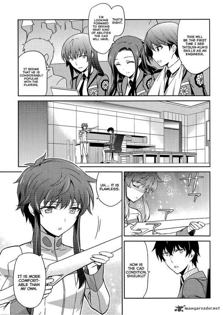 Mahouka Koukou no Rettousei - Kyuukousen-hen Chapter 11 page 19