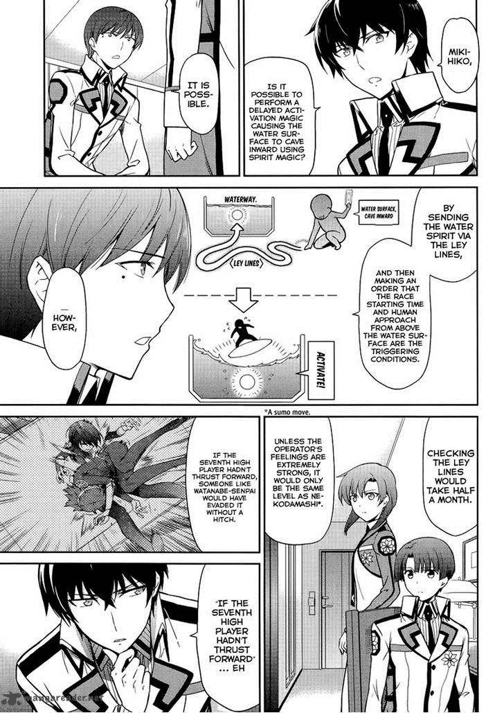 Mahouka Koukou no Rettousei - Kyuukousen-hen Chapter 11 page 7