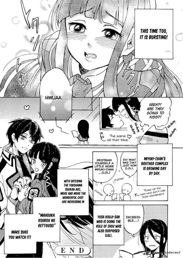 Mahouka Koukou no Rettousei - Kyuukousen-hen Chapter 11 page 26