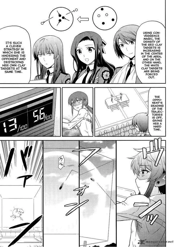 Mahouka Koukou no Rettousei - Kyuukousen-hen Chapter 12 page 18
