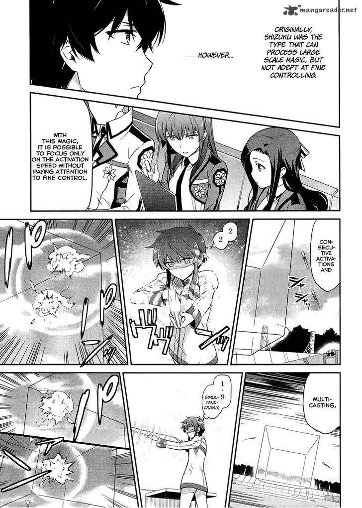 Mahouka Koukou no Rettousei - Kyuukousen-hen Chapter 12 page 9