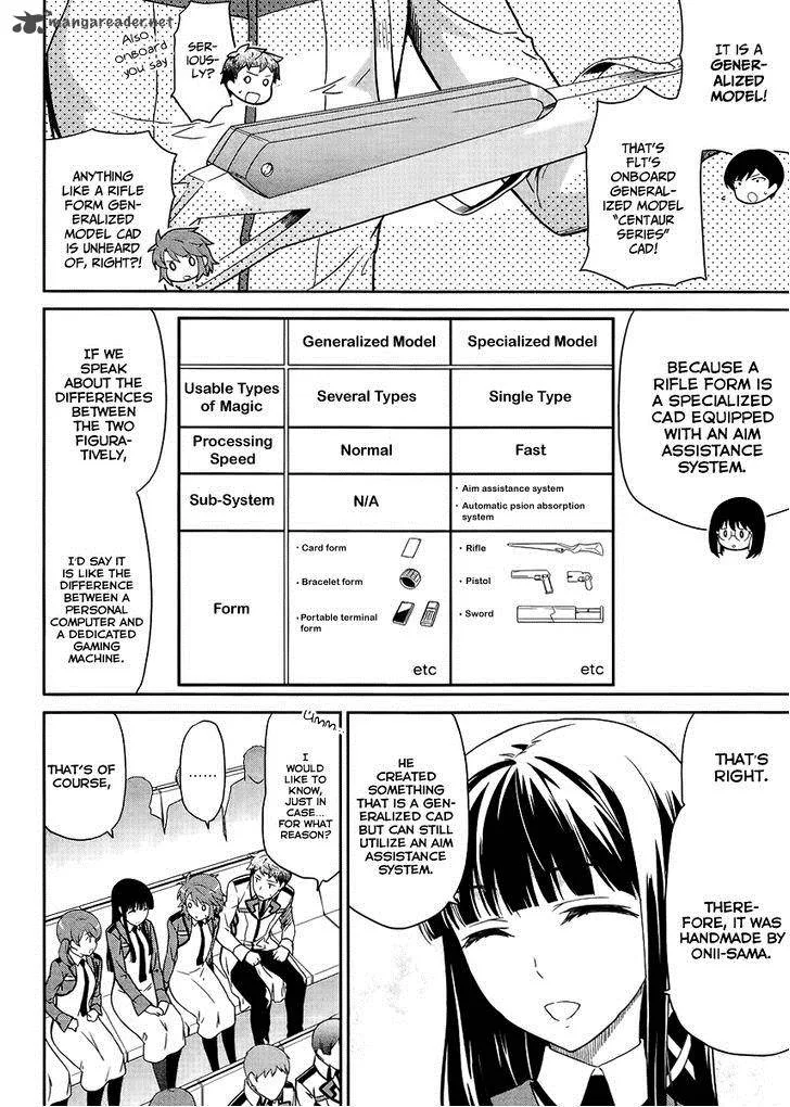 Mahouka Koukou no Rettousei - Kyuukousen-hen Chapter 12 page 15