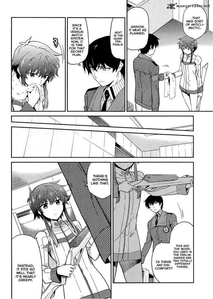 Mahouka Koukou no Rettousei - Kyuukousen-hen Chapter 12 page 11