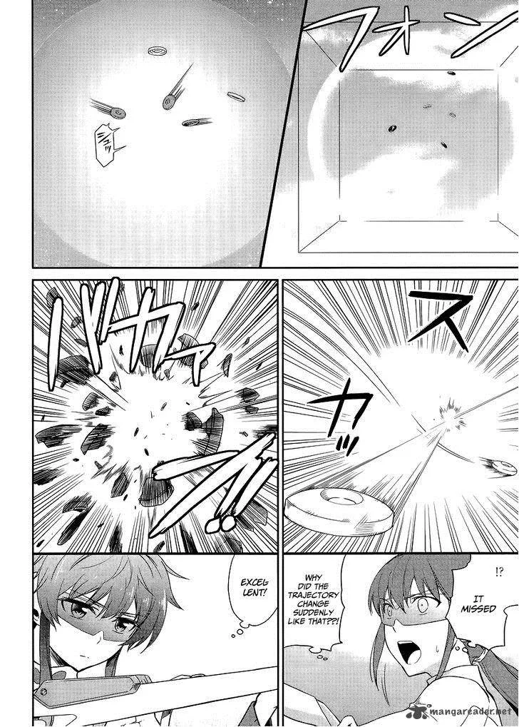 Mahouka Koukou no Rettousei - Kyuukousen-hen Chapter 12 page 17