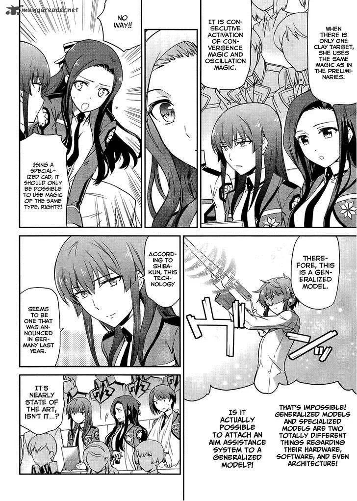Mahouka Koukou no Rettousei - Kyuukousen-hen Chapter 12 page 19