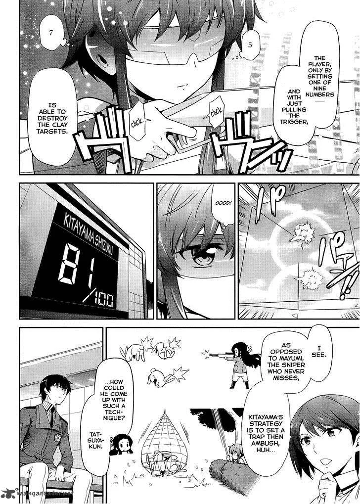 Mahouka Koukou no Rettousei - Kyuukousen-hen Chapter 12 page 8