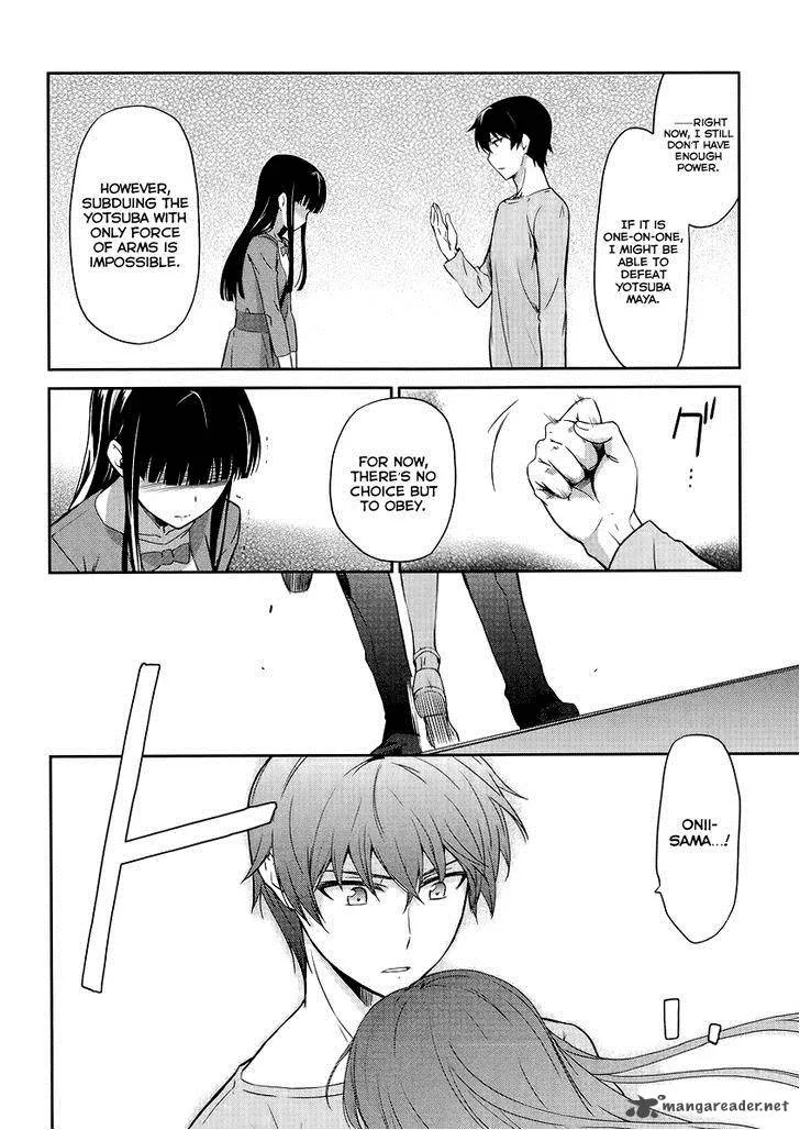 Mahouka Koukou no Rettousei - Kyuukousen-hen Chapter 13 page 21