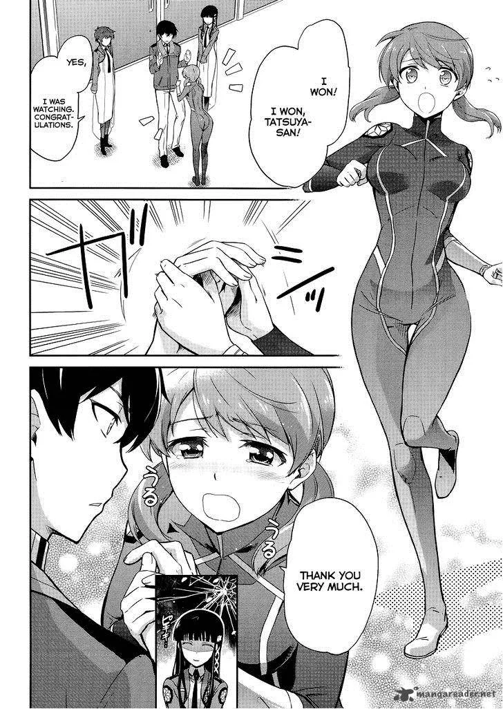 Mahouka Koukou no Rettousei - Kyuukousen-hen Chapter 13 page 15