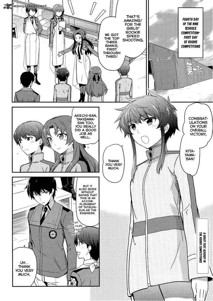 Mahouka Koukou no Rettousei - Kyuukousen-hen Chapter 13 page 3