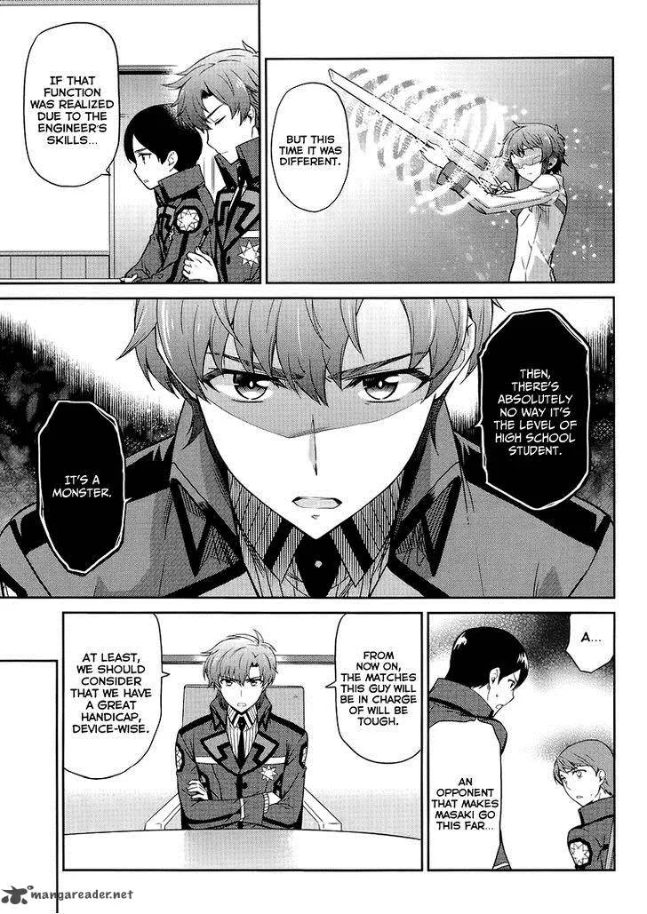 Mahouka Koukou no Rettousei - Kyuukousen-hen Chapter 13 page 8