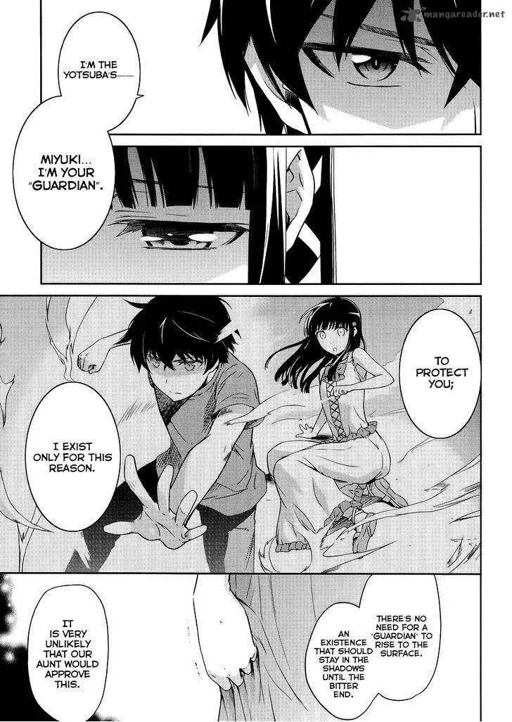 Mahouka Koukou no Rettousei - Kyuukousen-hen Chapter 13 page 20
