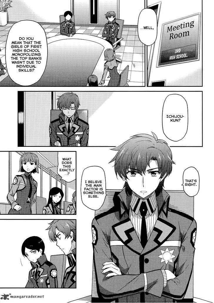 Mahouka Koukou no Rettousei - Kyuukousen-hen Chapter 13 page 6
