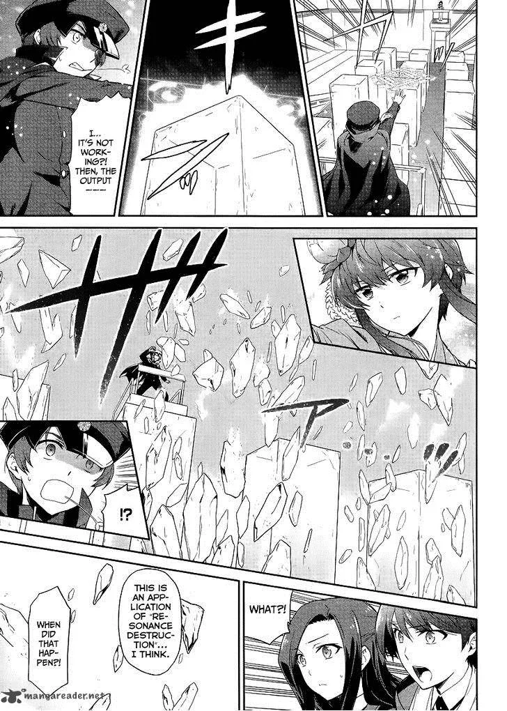 Mahouka Koukou no Rettousei - Kyuukousen-hen Chapter 14 page 8