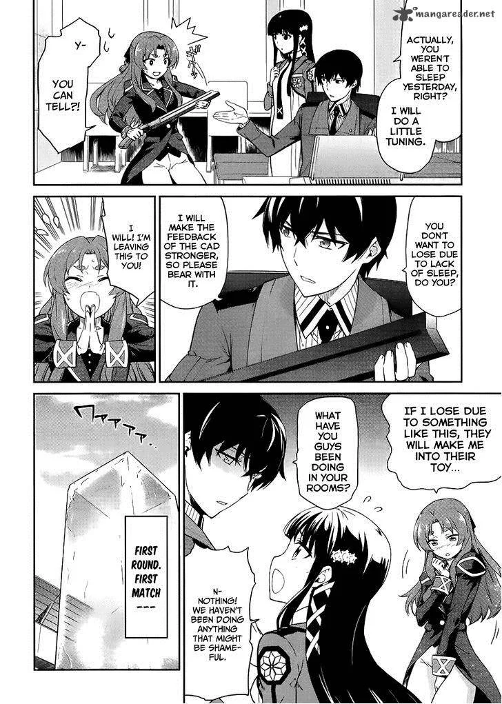 Mahouka Koukou no Rettousei - Kyuukousen-hen Chapter 14 page 5