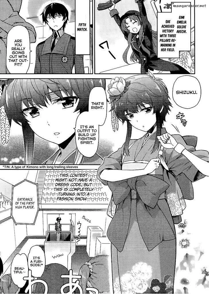 Mahouka Koukou no Rettousei - Kyuukousen-hen Chapter 14 page 6