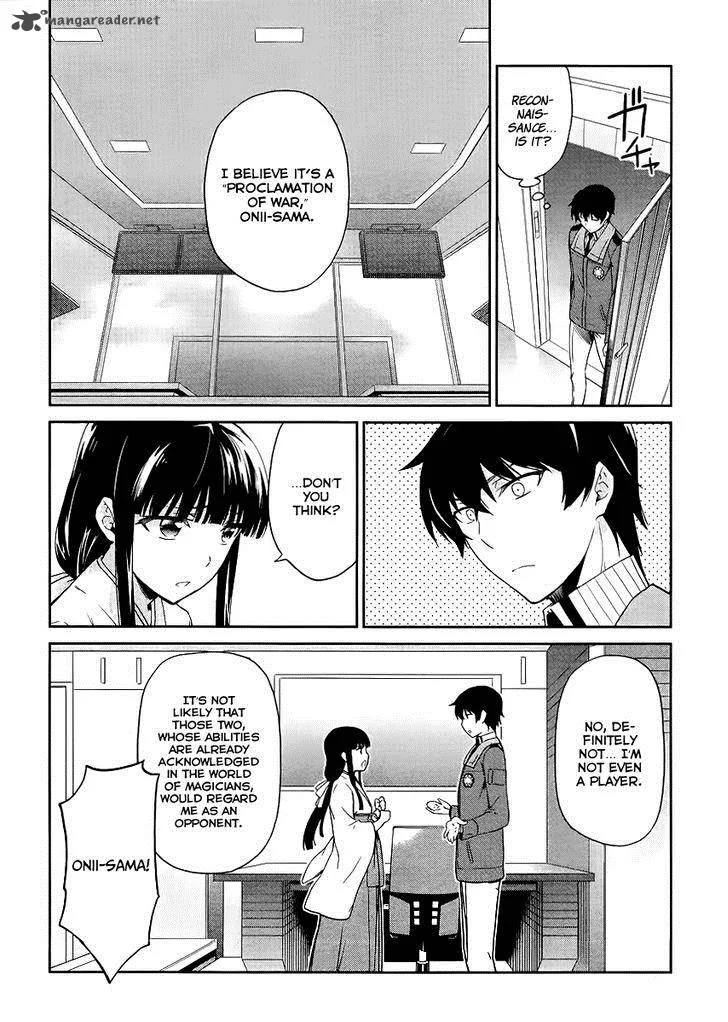 Mahouka Koukou no Rettousei - Kyuukousen-hen Chapter 14 page 26