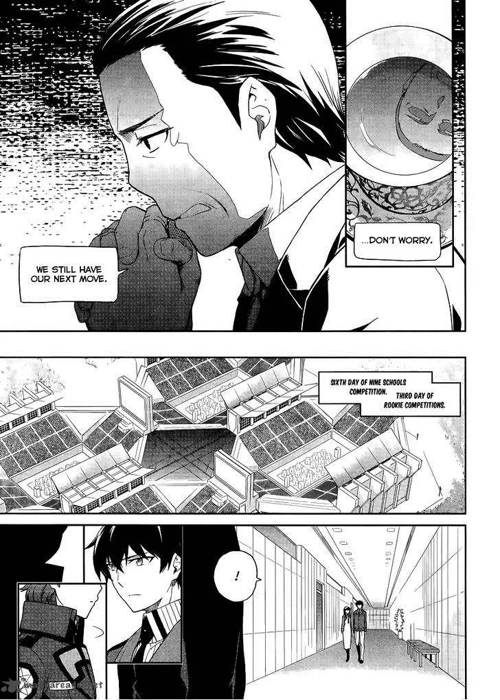 Mahouka Koukou no Rettousei - Kyuukousen-hen Chapter 14 page 21
