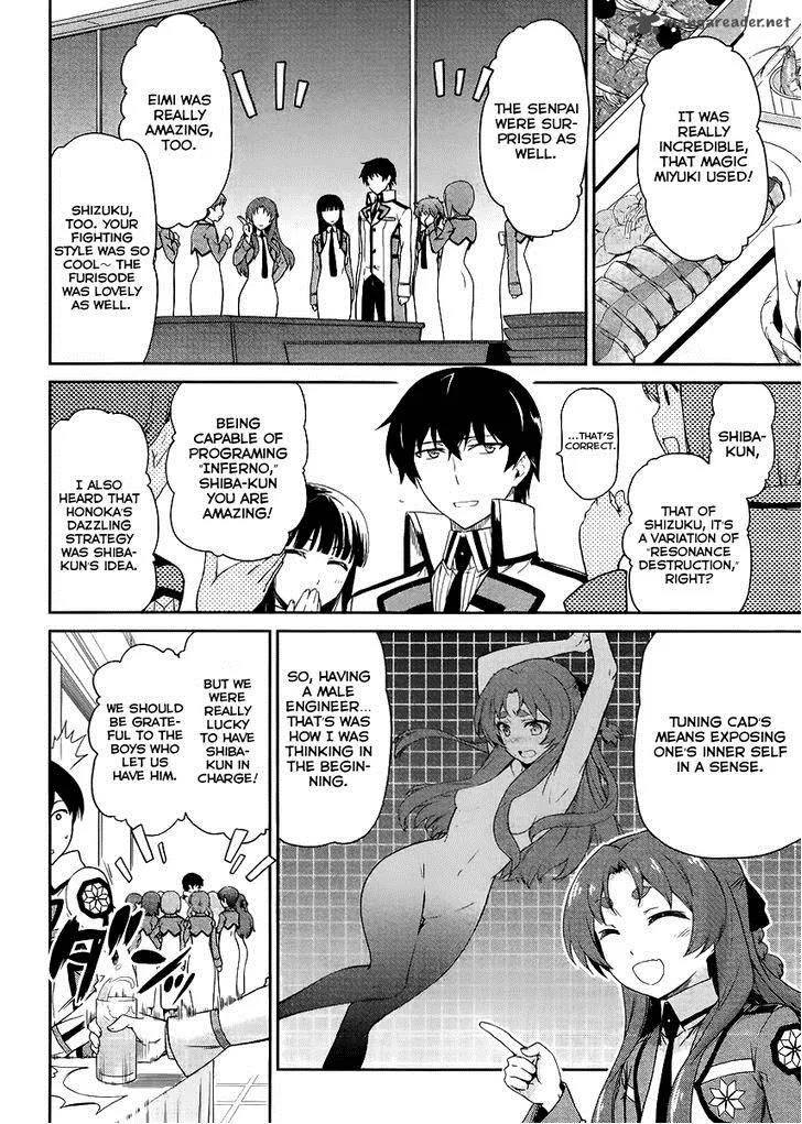 Mahouka Koukou no Rettousei - Kyuukousen-hen Chapter 14 page 18