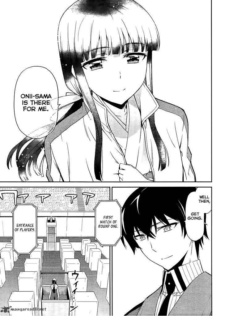 Mahouka Koukou no Rettousei - Kyuukousen-hen Chapter 14 page 12