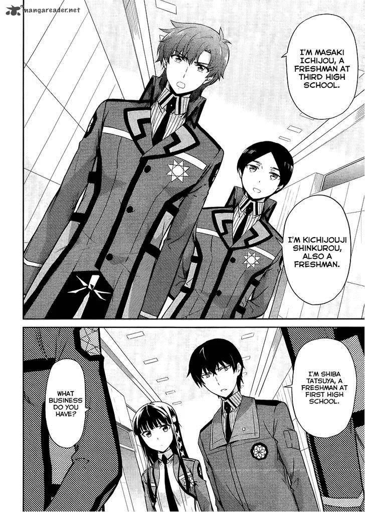 Mahouka Koukou no Rettousei - Kyuukousen-hen Chapter 14 page 22