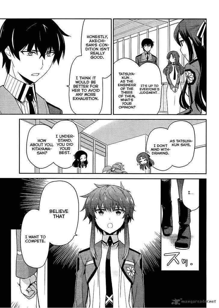 Mahouka Koukou no Rettousei - Kyuukousen-hen Chapter 14 page 29