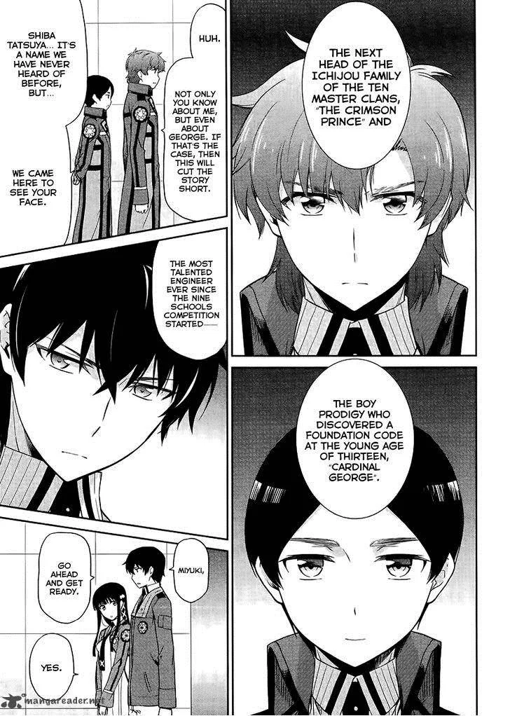 Mahouka Koukou no Rettousei - Kyuukousen-hen Chapter 14 page 23