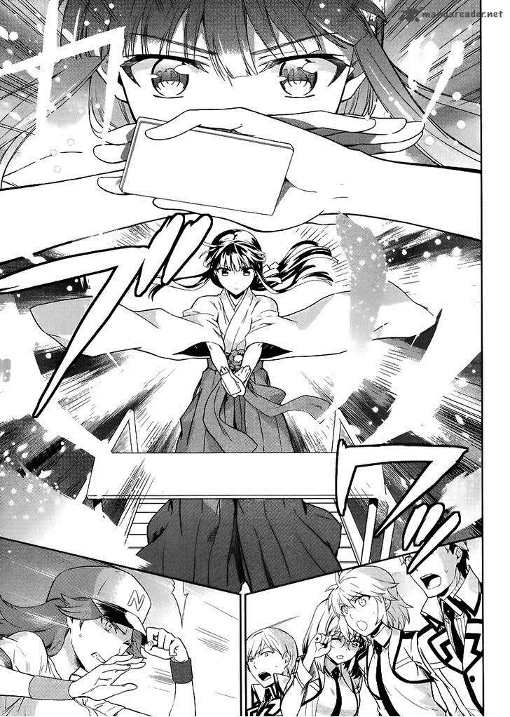 Mahouka Koukou no Rettousei - Kyuukousen-hen Chapter 14 page 14