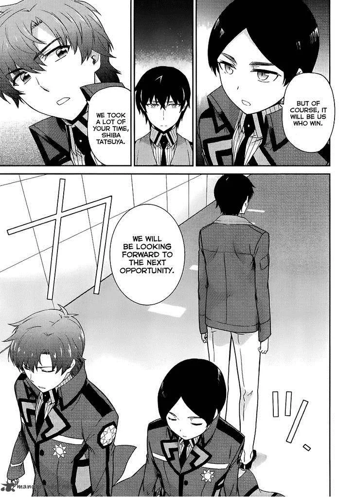 Mahouka Koukou no Rettousei - Kyuukousen-hen Chapter 14 page 25