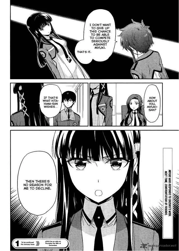 Mahouka Koukou no Rettousei - Kyuukousen-hen Chapter 14 page 30
