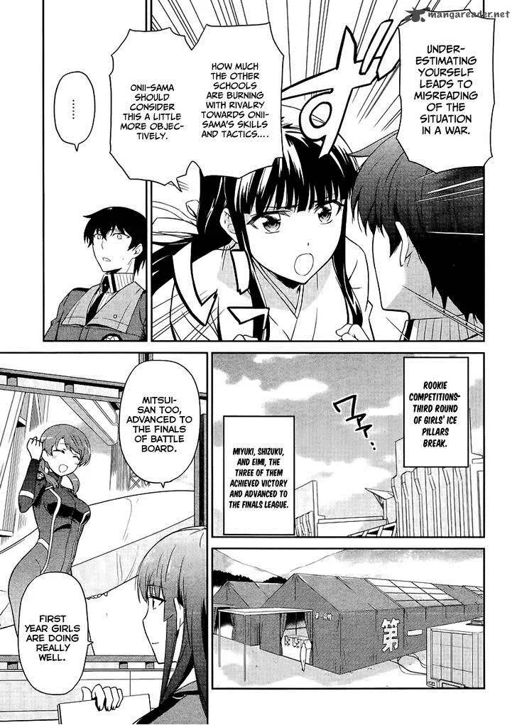 Mahouka Koukou no Rettousei - Kyuukousen-hen Chapter 14 page 27